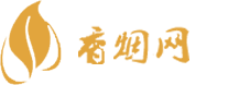重庆假香烟批发
